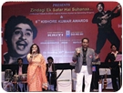 Kishore Kumar Awards Singer Shivanka Shreedhar